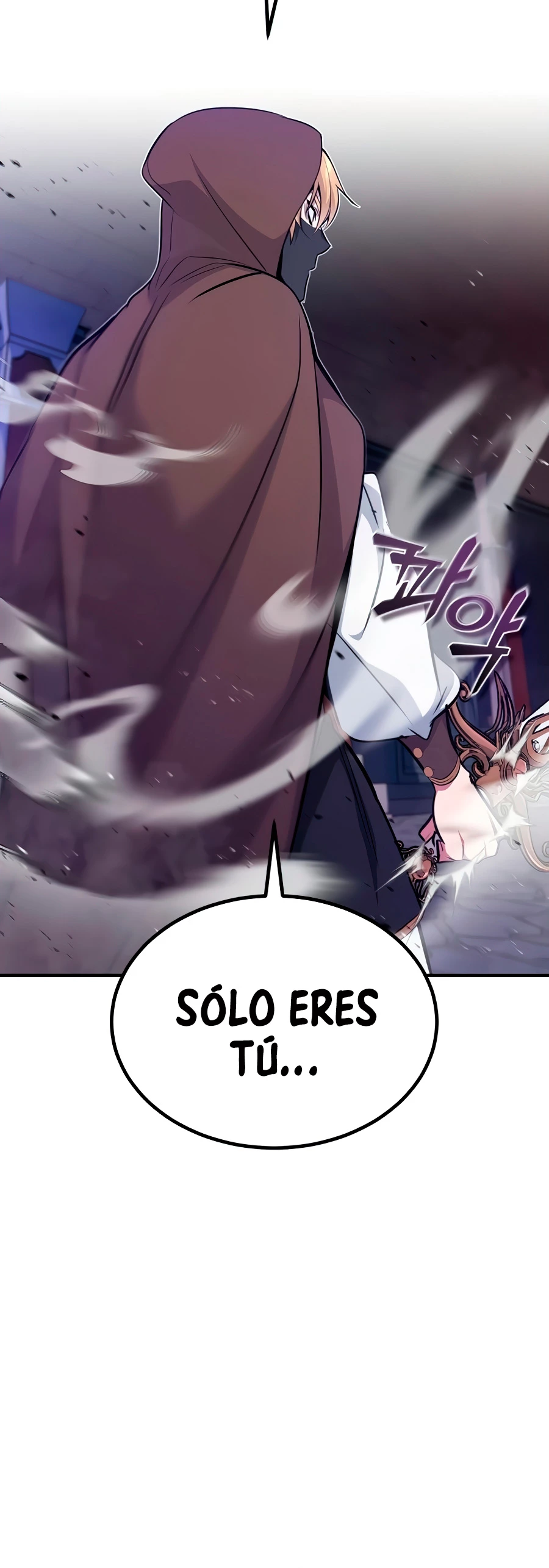 El mago oscuro reencarna Después De 66666 años > Capitulo 26 > Page 571